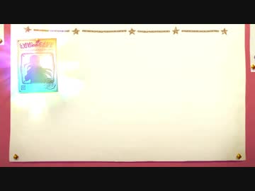【プリコネ】プリンセスフェス回しました1908