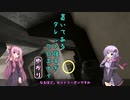 【H3VR】楽勝かと思ったらとんだ伏兵がいたもんだ【VOICEROID実況】