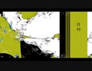 【藍葵アオ】信仰【UTAUカバー】