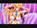【Fate/MMD】アルトリア・ルーラーで被害妄想携帯女子(笑)