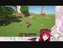 「なぁに？」