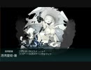 【艦これ】2019夏イベE-2-1攻略動画【甲作戦】