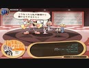 【帽子と世界を巡って】新約・帽子世界 part4