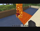 【ASMR】トラップタワーの処理層に入るゴーレム君【Minecraft】