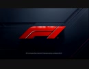 [F1_2019]紲星あかりRd.2バーレーン予選