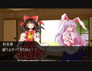 【DX3rd】lunatic syndrome【卓遊戯】3-4