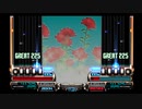 IIDXGOLD Dreaming Sweetness SPANOTHER AUTOPLAY