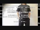 【ニコ生】もこう『夏休みおわり』2/5【2019/09/01】