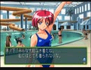 【ときめきメモリアル2】大人になって初めて萌えゲーをやる【実況プレイ】 part18