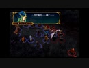 わかります、あなたはファイアーエムブレム蒼炎の軌跡98です☆