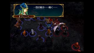 わかります、あなたはファイアーエムブレム蒼炎の軌跡98です☆
