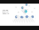 ミュージック　歌ってみました　／　FH　