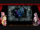 弦巻マキはレゴで出来たホグワーツに入学するようですPART4-4