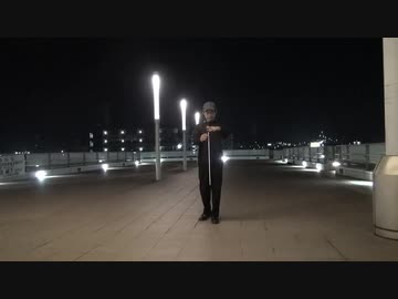 フロウワンド　まだまだ全然