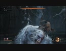 【ゆっくり実況】出戻り忍者SEKIRO　part12
