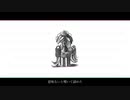 有害生命 (cover) 冬花