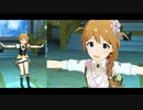 【ミリシタＭＶ】PRETTY DREAMER このみさんソロ＆ユニットver