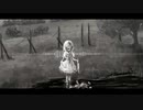 Jumlody - Benzodiazepine ft. GUMI