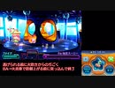 【星のカービィRBP】真かちぬきボスバトル ファイア 13:21.70