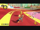 【実況】マリオカート  ホームカミング