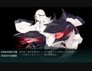 【艦これ 2019夏】E2.ジブラルタルを超えて - 戦力ゲージ２（出撃２回目）【欧州方面反撃作戦発動！「シングル作戦」】
