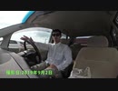 【夏休み大型イベント】 たこ焼きを食べに行ってきた！！