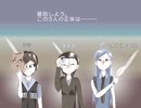 【初音ミク】夢の在り処【オリジナル】