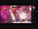 部長の Death end re;Quest【実況プレイ】2nd season その87