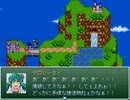 【VIPRPG】出したことないキャラで魔王把握 2nd