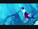 【MMD ESECUTORE】凪坂久遠で『深海少女』【モデル配布】