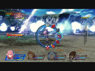 鳥の玩具にされる魔術師