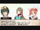 【Part7】藤居朋のパワーストーン講座【レモンクォーツ】