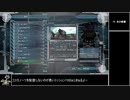 【地球防衛軍5】エアレイダー_いきなりinf縛り_M73