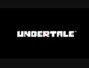 【Undertale】愛しさあふれるRPG#1