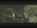 [実況] メタルギアソリッド3に潜入実況　part17