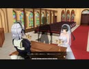 【COM3D2】無垢　プロポーズ・結婚式・披露宴【カスタムオーダーメイド3D2】実況プレイ