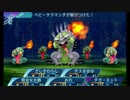 せかくろにトライ ★実況プレイ Part140