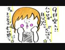 井口裕香のむ～～～ん⊂（　＾ω＾）⊃ 第466回 [2019.09.02]