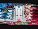 ロビンでみんなで冒険譚ソロ（深度399）