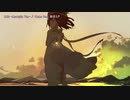 【ニコカラ】8.32 Acoustic Ver.〈*Luna×初音ミク〉【off_v】