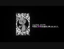 【試作】0902ゆっくりボイスと紹介動画
