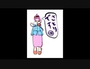 「これから毎日一枚、絵を描くことにしよう」51日目