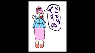 「これから毎日一枚、絵を描くことにしよう」51日目