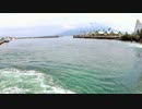ある日の桜島（その１５５）＜天気があまり良くないけれども桜島フェリーの後方展望＞