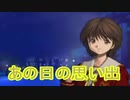 《実況》　久遠の絆　再臨詔　Part78