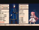 【閃き、術習得、称号etc.】ひとりぼっちの竜の神話を実況プレイ！【サイドビューRPG】part11(終)