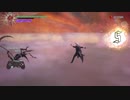 デビルメイクライ 5——散弾銃JC バラ