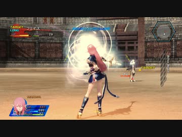 闘技場で敗北する魔術師 壱