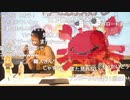 ご出演：赤﨑千夏さん　都丸ちよさん】「アイドルマスター シンデレラガールズ劇場×アニON STATION　しんげきカフェ くらいまっくす！(後半) ※有アーカイブ