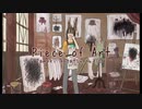 【長月たまき】Piece of Art【おかげさまで5周年】
